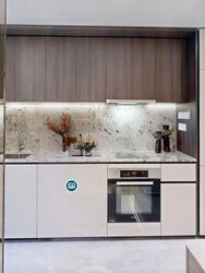 Tembusu Grand (D15), Condominium #606921471